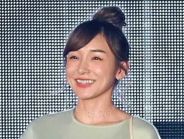 加護亜依