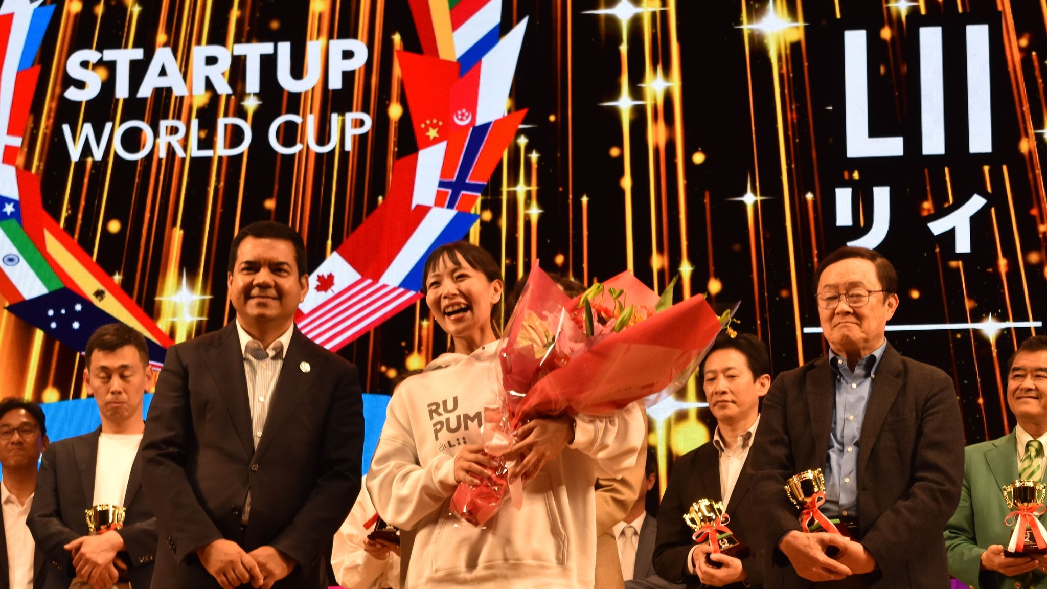 スタートアップW杯名古屋予選が初開催 「Lii」が児童発達支援のDXで