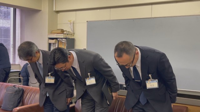 岡山市消防職員を減給の懲戒処分　駐車場に落書きしたとして逮捕・不起訴処分