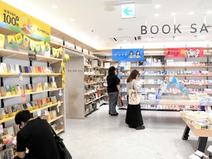 夏休みに本を読みたい人へ　記者のおすすめ紹介