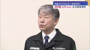 原発事故の「屋内退避」　解除時期の明示検討へ　規制委・山中伸介委員長