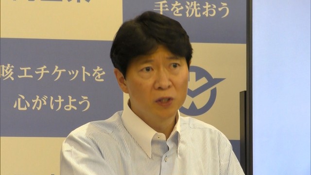 〈新型コロナ〉岡山県初のクラスター確認で知事が臨時会見　接客を伴う飲食店を利用する際、注意するよう県民に呼び掛け