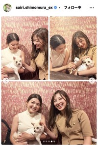 下村彩里アナウンサーのインスタグラム＠sairi.shimomura_exより