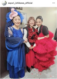 石川さゆりインスタグラム＠sayuri_ishikawa_officialより