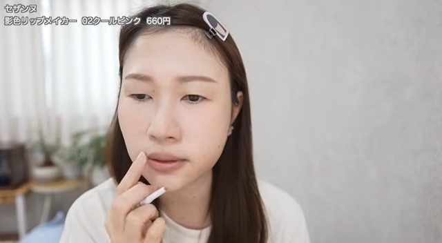 リップラインにも影を足していく／投稿主さん提供