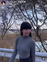 Cocomiインスタグラム(@cocomi_553_official)より