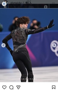 ミハイル・シャイドロフのインスタグラム＠mikhall_shaidorovより