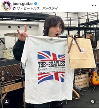 JUON（@juon.guitar）さんのインスタグラムより