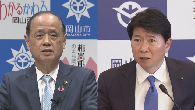 岡山市・大森雅夫市長（左）と岡山県・伊原木隆太知事（右）