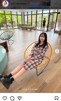 溝端葵のインスタグラム＠aoi_mizobataより