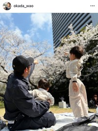 ますだおかだ・岡田圭右のインスタグラム（@okada_wao）より＝25年4月7日投稿