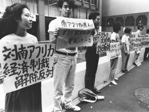 経済制裁、過去100年の「成功率」は？　効く国と効かない国、分け目はどこに