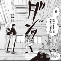 みんなが逃げるなか、一歩も引かない（吉谷光平さん提供）
