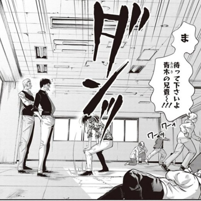 みんなが逃げるなか、一歩も引かない（吉谷光平さん提供）