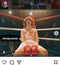 シドニー・スウィーニーのインスタグラム＠sydney_seeneyより