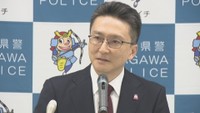 香川県警／宮島広成 新本部長