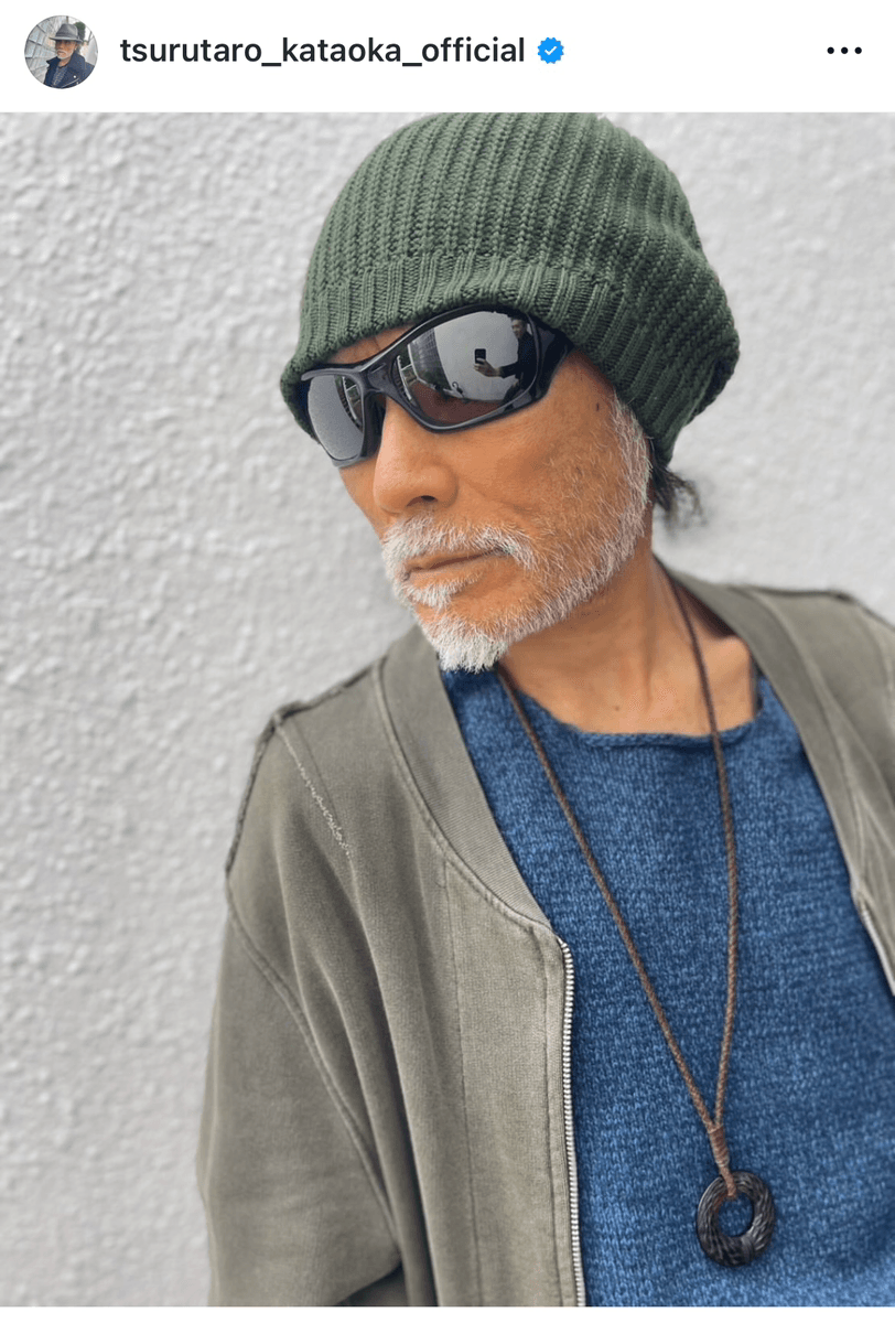 片岡鶴太郎 (@tsurutaro_kataoka_official)さんのインスタグラムより