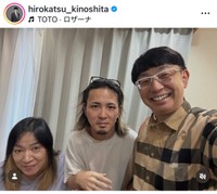 木下博勝（@hirokatsu_kinoshita）さんのインスタグラムより