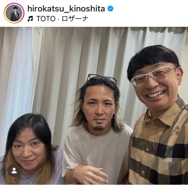 木下博勝（@hirokatsu_kinoshita）さんのインスタグラムより
