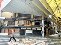 創業時からの建物（南側は増築されています）