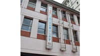 「節水」懸垂幕　倉敷市役所