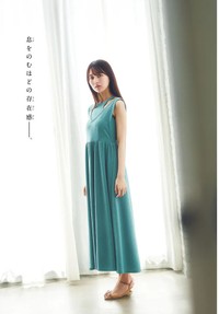 週刊少年チャンピオン36＋37号で表紙&巻頭グラビアを飾った乃木坂46の賀喜遥香さんⒸ秋田書店Ⓒ乃木坂46合同会社Ⓒ高橋慶佑