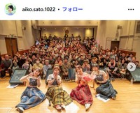 佐藤愛子のインスタグラム@aiko.sato.1022より2025年11月1日に行われた「まきあみさちあい」トークショーでの松野有里巳、宮前真樹、今井佐知子と