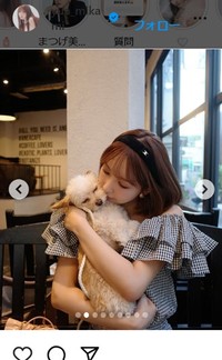 三上悠亜のインスタグラム＠yua_mikamiより