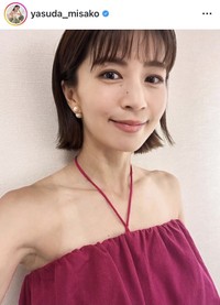 安田美沙子のインスタグラム＠yasuda_misakoより