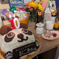 迎えるはずだった10歳の誕生日も賑やかにお祝い