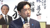 比例代表で復活当選　自民・前 瀬戸隆一さん