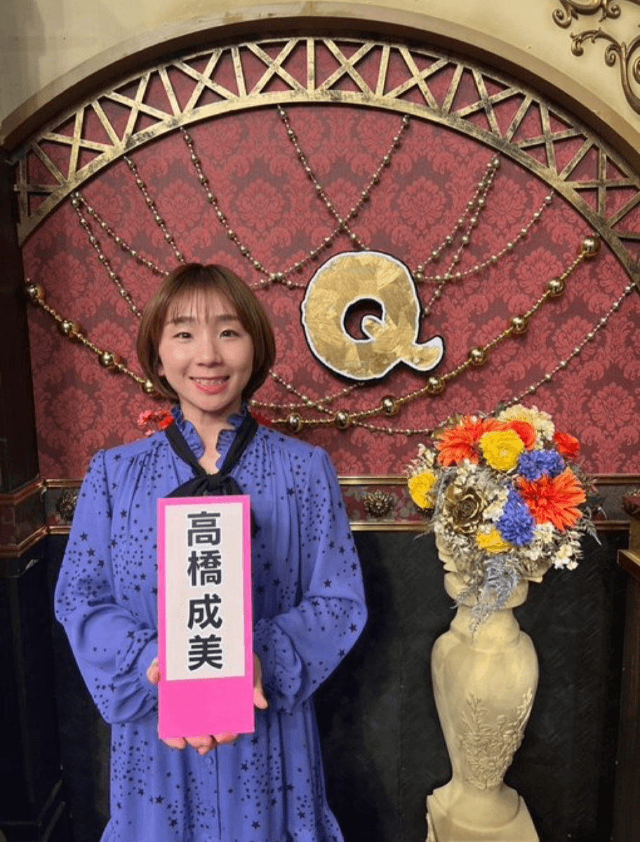 高橋成美 OLY (@NarumiTakahash4)さんのXより