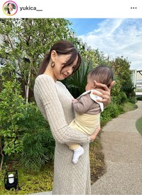 優紀加インスタグラム＠yukica__より