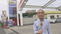 両備エネシス セルフ岡山インター店　岡山・北区伊島北町
