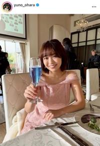 大原優乃インスタグラム(@yuno_ohara)より