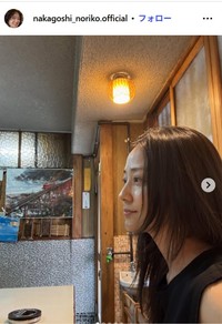中越典子のインスタグラム@nakagoshi_noriko.officialより