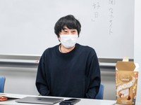フルーツポンチの村上健志さん