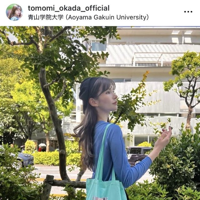 岡田朋峰インスタグラム＠tomomi_okada_officialより