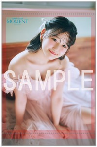 『遠藤璃菜1st写真集 MOMENT』インフォスクエアセット特典B2タペストリー
