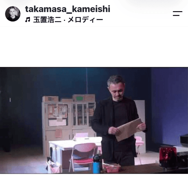 亀石太夏匡（takamasa_kameishi）さんのInstagramより