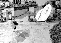 『ミューズの真髄』-47