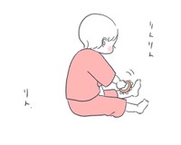 鈴のおもちゃで遊ぶこつぶちゃん（かばのきさん提供）