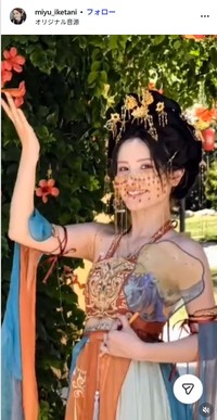 池谷実悠アナウンサーのインスタグラム@miyu_iketaniより