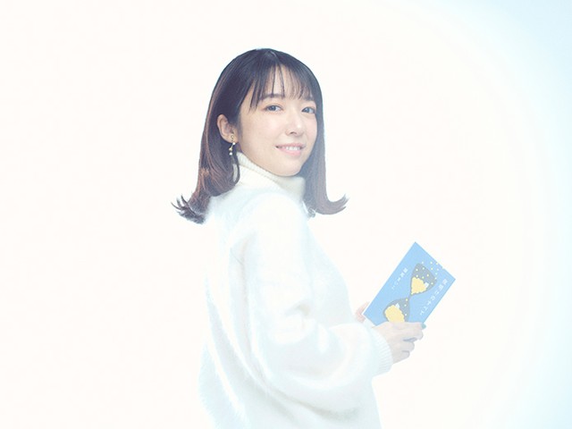 夜明けのすべて」上白石萌音さんフォト集｜好書好日