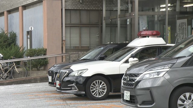 左京警察署　京都・左京区