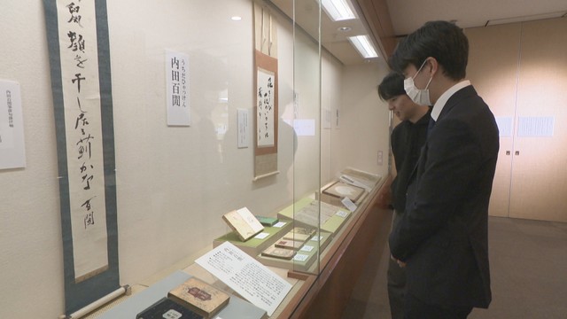 内田百閒や井伏鱒二ら　吉備路出身文学者ゆかりの品を集めた特別展　岡山市