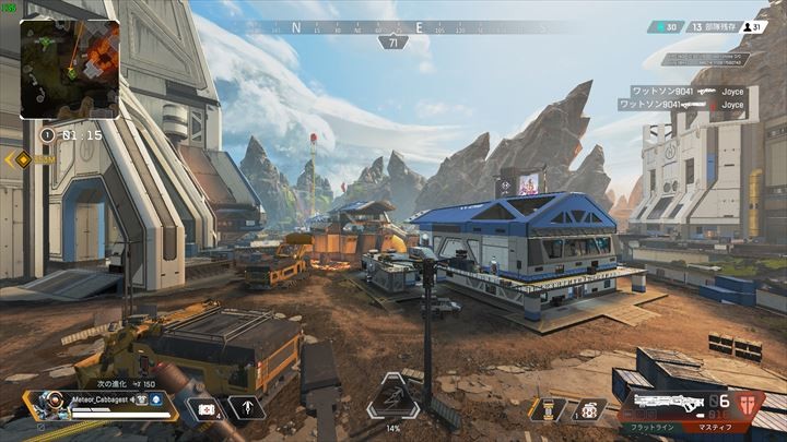 Apex Legends の降下地点は 漁りやすさ で決める プロがワールズエッジを例に解説 Gameクロス Apex Legends の降下地点は 漁りやすさ で決める プロがワールズエッジを例に解説 Gameクロス