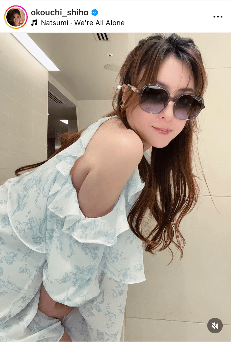 大河内志保 (@okouchi_shiho)さんのインスタグラムより