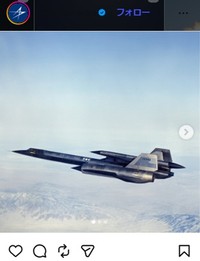 D-21を載せたSR-71＝ロッキード・マーティンのインスタグラム＠rockheedmartinより