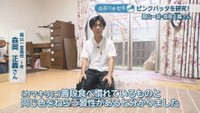岡山一宮高校1年／森岡正義さん
